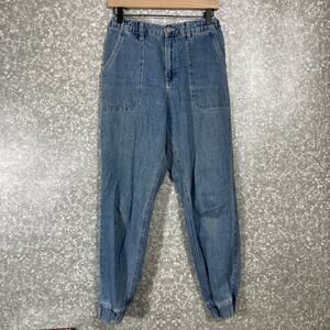 HH Jeans Women's Retro 1980's Style Jogger Jeans - Size Medium - Elastic Waist